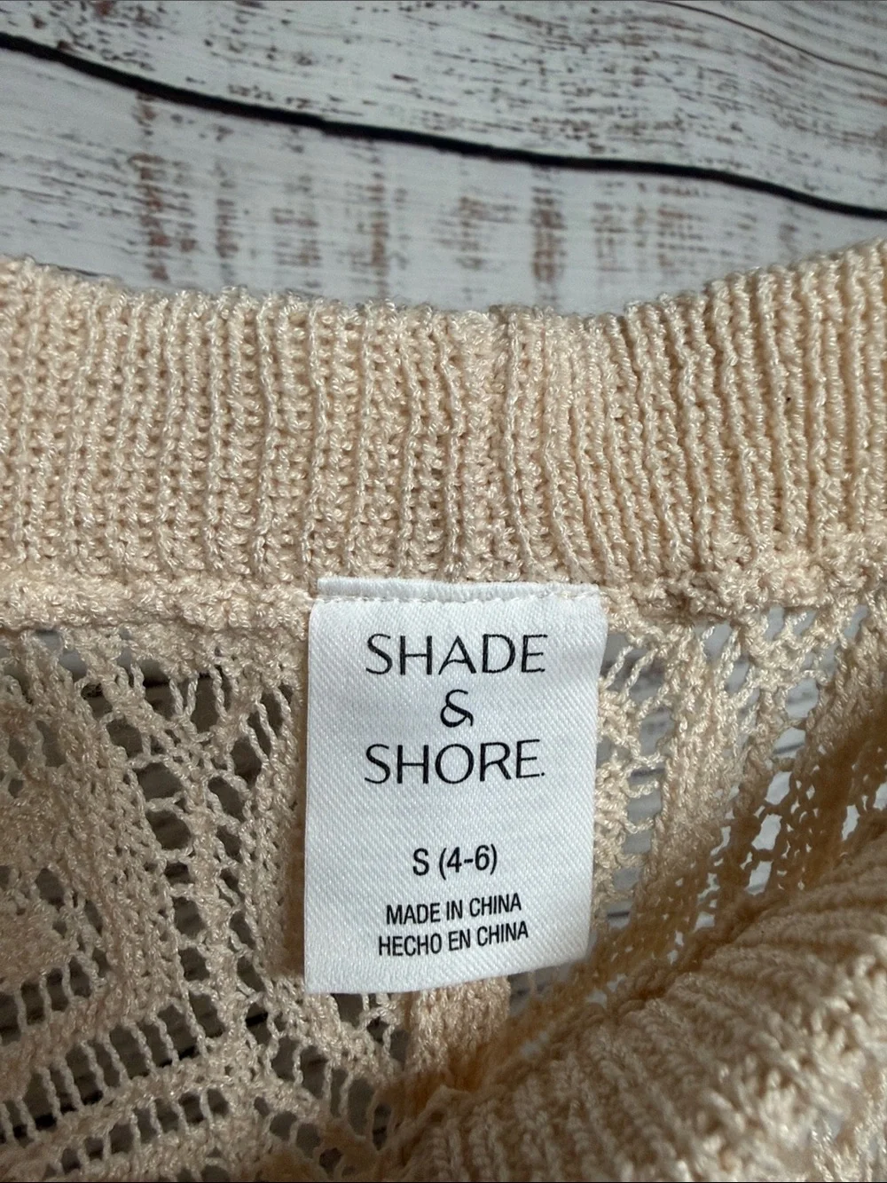 Shade & Shore crochet cover